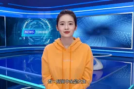 这位老师是全国模范教师，她的事迹感动无数人，你愿意为她点赞吗视频封面