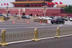 飞机场大兴机场北京天安门广场视频封面