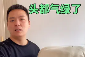 媳妇偷偷在家干坏事，谁料被提前下班的老公撞见，瞬间脸都气绿了视频封面