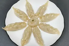 胡萝卜肉馅蒸饺这样做，家人都爱吃鲜香味美，一起做起来视频封面