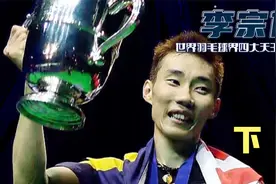 屡战屡败终于用自己那份初心战胜对手，这就是体育精神不以言败！视频封面