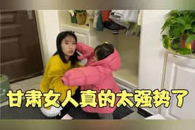 涛子感觉和红红的婚姻走到了尽头，天天挨凶，这日子真没法过了视频封面