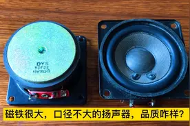 老电视上拆下来的喇叭，适合做音箱吗？视频封面