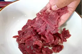 为什么你在家炒牛肉不嫩，大厨教你怎么腌制，口感软嫩味道浓香