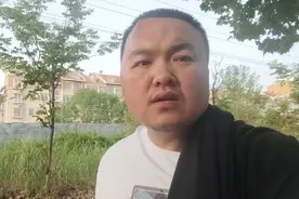 外贸自行车和咱们常见的自行车一样吗区别在哪里视频封面