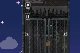 恐怖老屋疗养院探险攻略