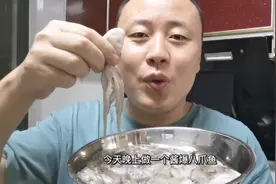 威海码头买海鲜 短腿小八爪鱼的家常做法 鲜嫩而且有营养 真好吃