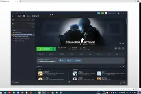 steam打折礼品卡csgo搬砖项目揭秘#steam礼品卡#csgo#DOTA视频封面