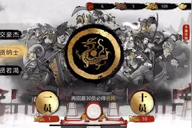小小五千年爆出三黄蛋视频封面