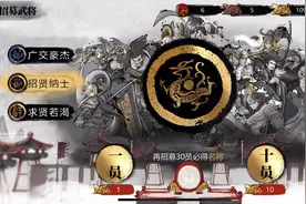 小小五千年爆出三黄蛋视频封面