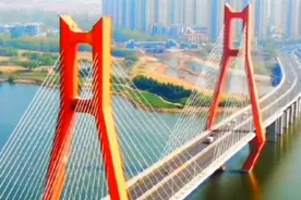 临沂最美最壮观的斜拉桥——临工大桥视频封面