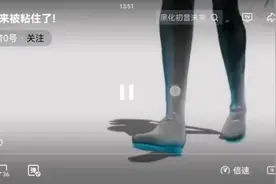 江苏10岁小女孩因为玩胶水被黏住了视频封面