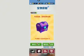 地铁跑酷脚本下期给大家出教程必须是九游！