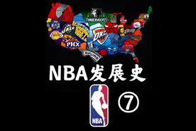 NB发展史第七集：进入NBA的中国球员