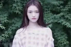 林允:当年因出演周星驰电影美人鱼走红，打败12万人出演女主角视频封面