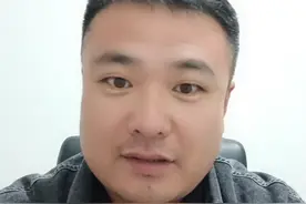 四字口