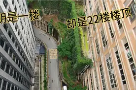 重庆建筑太震撼，明明是平地没想到已站在22层楼顶，小伙腿都吓软