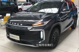 奇瑞高端品牌星途凌云400T堪称15万级别天花板