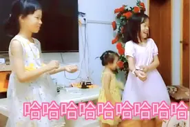三个女人一台戏太顽皮了，她嗲睡觉她们去踩肚子，防身棍子已备好视频封面