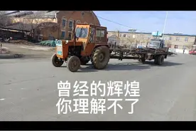 黑龙江曾经的辉煌，现在如此荒凉，带你看看旧时的军工企业建筑视频封面