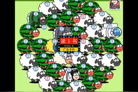 羊了个羊背景音乐BGM，超魔性超洗脑