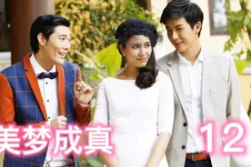 一场意外让女人看清了男人的脸，没想到竟然会是他？
