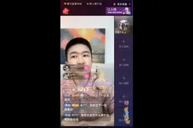 可以离谱但请不要太离谱😂视频封面