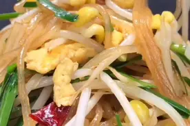 豆芽炒韭菜，配上鸡蛋和粉条，一菜吃出四个菜味道！
