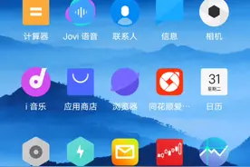 和平精英加强限未成年玩游戏精彩继续求关注求赞求三连求评论视频封面