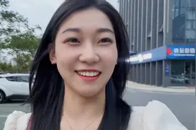 慧慧下定决心要减肥，变美之路从“头”开始，目标有点难也要坚持视频封面