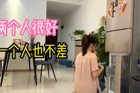 广漂女生的独居日记，和男友一个月见不到一次，却依旧记挂彼此视频封面