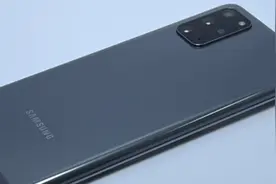 1599的三星S20+，12+256G内存。曲面屏➕高刷新率，屏幕满分💯！视频封面