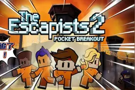 【手游推荐】《逃脱者2国际版》Steam移植高分策略模拟逃生手游！