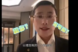 【万恶之源】人类高质量男性的原视频视频封面