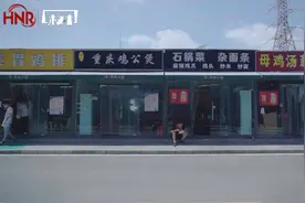 于欢英语：我和补课老师在郑州的夏天图片