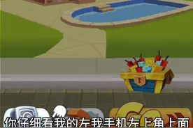 我居然找到汤姆猫的盗版视频封面