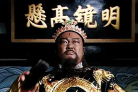 包拯为何一生清廉？年薪约18000贯，没必要贪视频封面