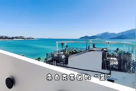 深圳较尾场海滩的民宿——听海云居大量采购我们泰国Sabai的产品视频封面