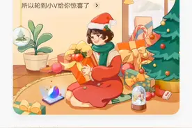 教你们怎么横屏玩游戏视频封面