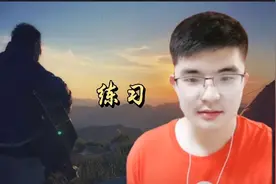 回不去的娘家，融不进的婆家，多少婚后女人的心声啊视频封面