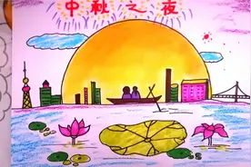 中秋之夜儿童创意画视频封面