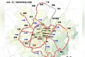 主城至綦江万盛轨道交通，今年开工！视频封面