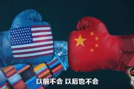 面对三次核打击看老师是怎样应对的视频封面