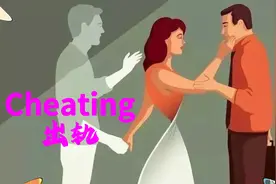 17张图17种人性视频封面