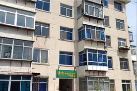 芝罘区南山公园对面，即将拆迁的老楼房，比昨天的要新一些视频封面