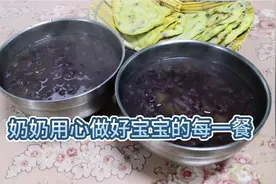 奶奶做爱心晚餐，成本不足5元，宝宝感恩一直点赞哦。视频封面