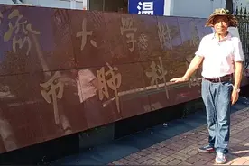 上海市肺科医院视频封面