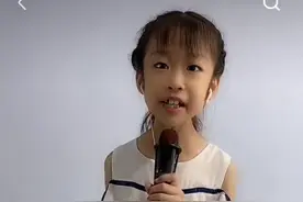 可恶的新冠病毒 快滚出我们的中国视频封面