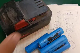 动力电池 3c  5c  都是什么意思？？视频封面