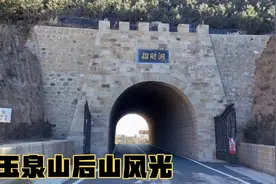 穿越玉泉山后山公路，半路遇到一位阿姨，又做一件大好事视频封面